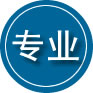 双塔区专业道路救援