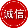 双塔区诚信救援服务