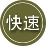 双塔区24小时道路救援