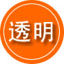 双塔区救援费用合理