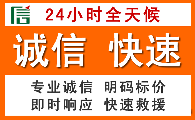 如何制定合理价格策略缓解双塔区道路救援售后压力